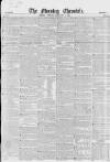Morning Chronicle Monday 17 February 1851 Page 1