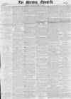 Morning Chronicle Saturday 22 March 1851 Page 1