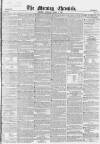 Morning Chronicle Tuesday 01 April 1851 Page 1
