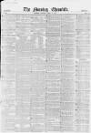 Morning Chronicle Friday 11 April 1851 Page 1