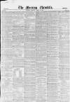 Morning Chronicle Monday 14 April 1851 Page 1