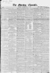 Morning Chronicle Saturday 10 May 1851 Page 1