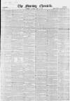 Morning Chronicle Tuesday 13 May 1851 Page 1