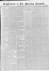 Morning Chronicle Friday 11 July 1851 Page 9