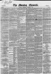 Morning Chronicle Thursday 09 October 1851 Page 1