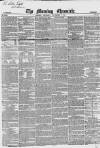 Morning Chronicle Saturday 01 November 1851 Page 1