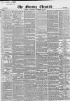 Morning Chronicle Saturday 15 November 1851 Page 1