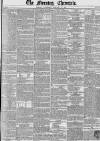 Morning Chronicle Saturday 10 January 1852 Page 1