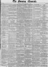 Morning Chronicle Monday 26 January 1852 Page 1