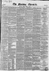Morning Chronicle Friday 07 May 1852 Page 1