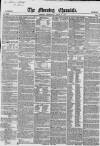 Morning Chronicle Wednesday 16 June 1852 Page 1