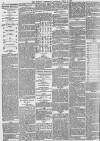 Morning Chronicle Saturday 10 July 1852 Page 14