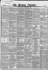 Morning Chronicle Friday 17 September 1852 Page 1