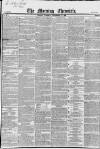 Morning Chronicle Tuesday 21 September 1852 Page 1