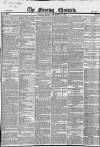 Morning Chronicle Monday 27 September 1852 Page 1