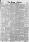 Morning Chronicle Saturday 13 November 1852 Page 1