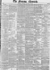 Morning Chronicle Saturday 29 January 1853 Page 1