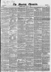 Morning Chronicle Friday 10 June 1853 Page 1