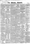 Morning Chronicle Monday 02 January 1854 Page 1