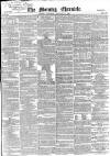 Morning Chronicle Saturday 14 January 1854 Page 1