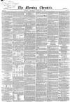 Morning Chronicle Wednesday 01 February 1854 Page 1