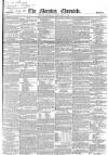 Morning Chronicle Thursday 02 February 1854 Page 1