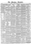 Morning Chronicle Wednesday 15 February 1854 Page 1