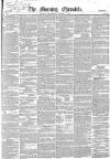 Morning Chronicle Wednesday 01 March 1854 Page 1