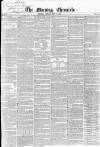 Morning Chronicle Friday 05 May 1854 Page 1