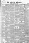Morning Chronicle Thursday 08 June 1854 Page 1