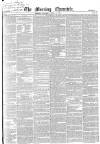 Morning Chronicle Saturday 17 June 1854 Page 1