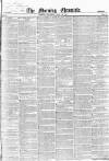 Morning Chronicle Thursday 29 June 1854 Page 1