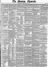 Morning Chronicle Saturday 15 July 1854 Page 1