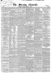Morning Chronicle Tuesday 08 August 1854 Page 1