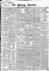 Morning Chronicle Saturday 26 August 1854 Page 1