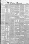 Morning Chronicle Thursday 07 September 1854 Page 1