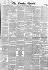 Morning Chronicle Saturday 23 September 1854 Page 1