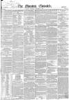Morning Chronicle Monday 02 October 1854 Page 1