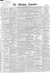 Morning Chronicle Wednesday 11 October 1854 Page 1