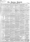 Morning Chronicle Wednesday 01 November 1854 Page 1