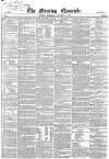 Morning Chronicle Thursday 11 January 1855 Page 1