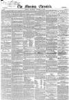 Morning Chronicle Saturday 13 January 1855 Page 1