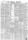 Morning Chronicle Friday 02 February 1855 Page 1