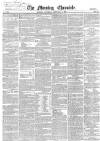 Morning Chronicle Saturday 03 February 1855 Page 1
