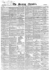Morning Chronicle Friday 09 February 1855 Page 1
