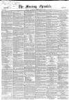 Morning Chronicle Saturday 10 February 1855 Page 1