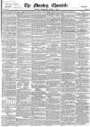 Morning Chronicle Thursday 01 March 1855 Page 1
