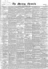 Morning Chronicle Friday 02 March 1855 Page 1