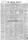 Morning Chronicle Friday 16 March 1855 Page 1