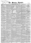 Morning Chronicle Saturday 14 April 1855 Page 1
